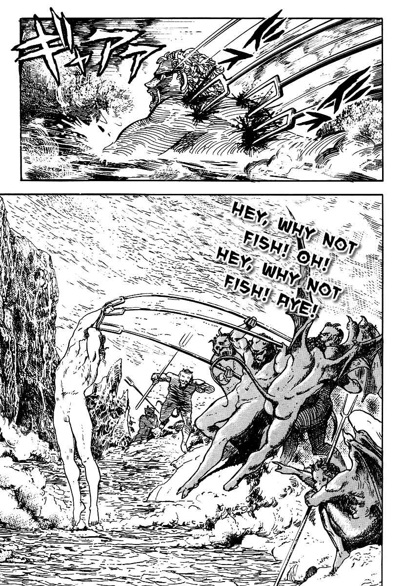 Page 17 Chapter 12 Dantes Divine Comedy