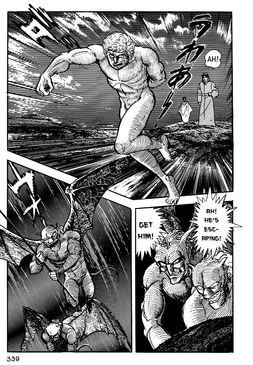 Page 30 Chapter 12 Dantes Divine Comedy