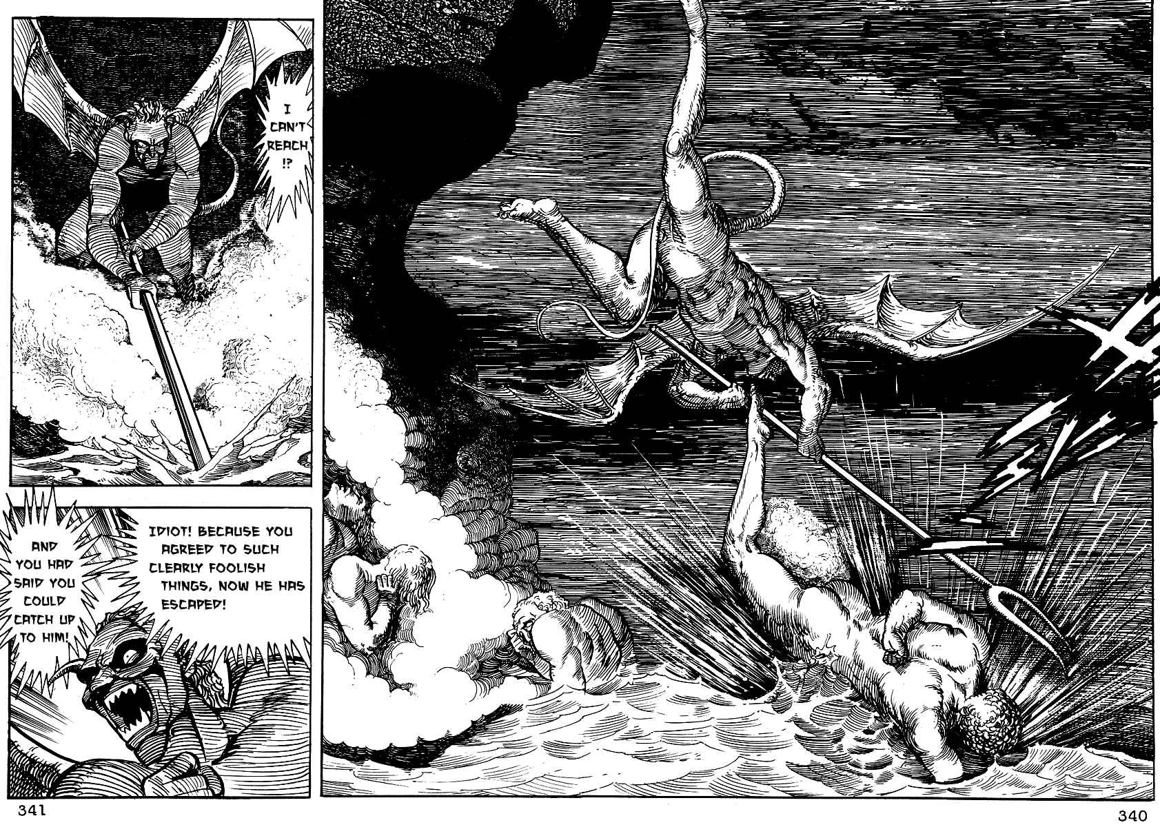 Page 31 Chapter 12 Dantes Divine Comedy