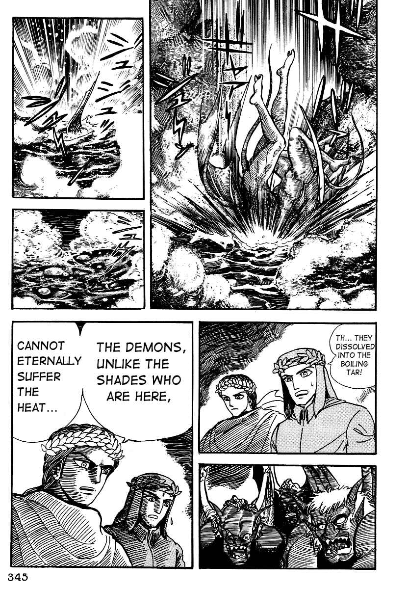 Page 35 Chapter 12 Dantes Divine Comedy