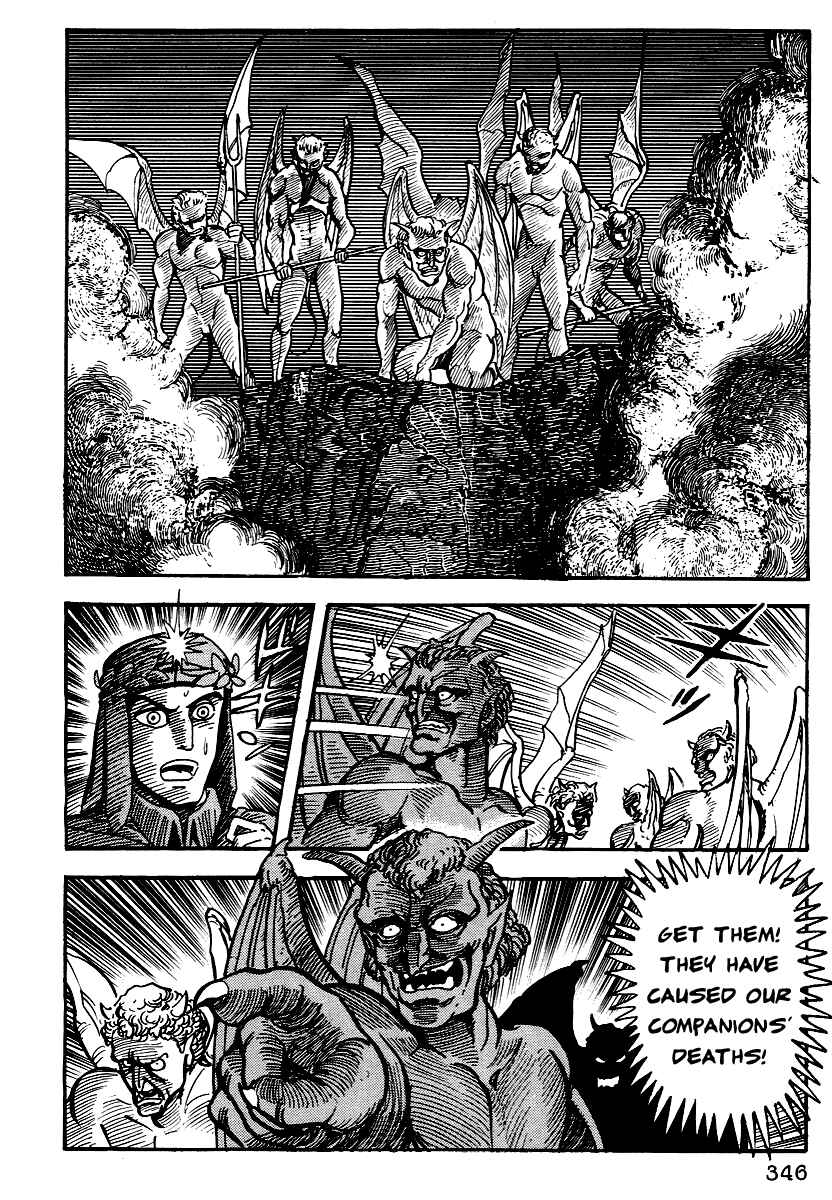 Page 36 Chapter 12 Dantes Divine Comedy