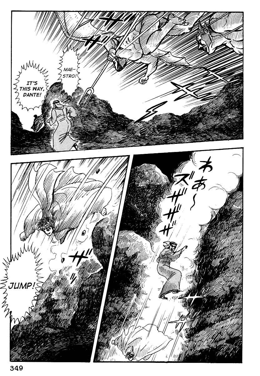 Page 39 Chapter 12 Dantes Divine Comedy