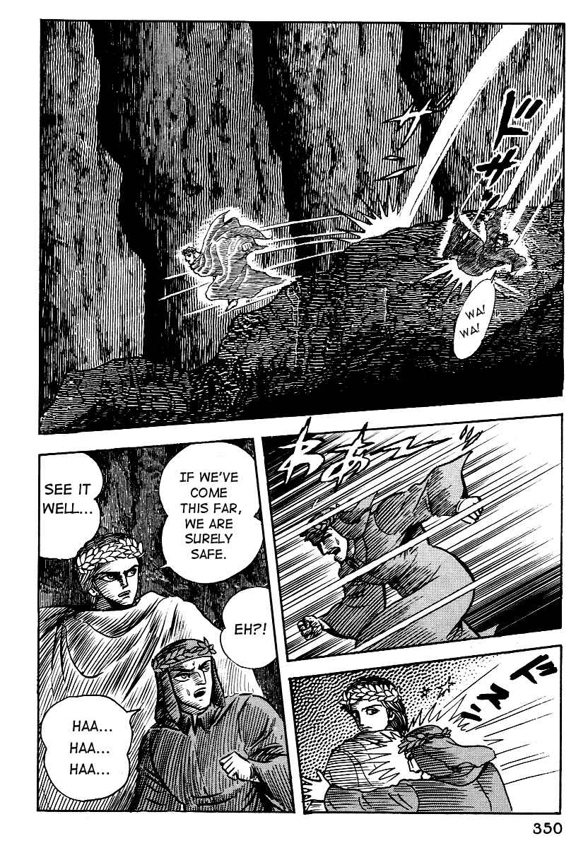 Page 40 Chapter 12 Dantes Divine Comedy