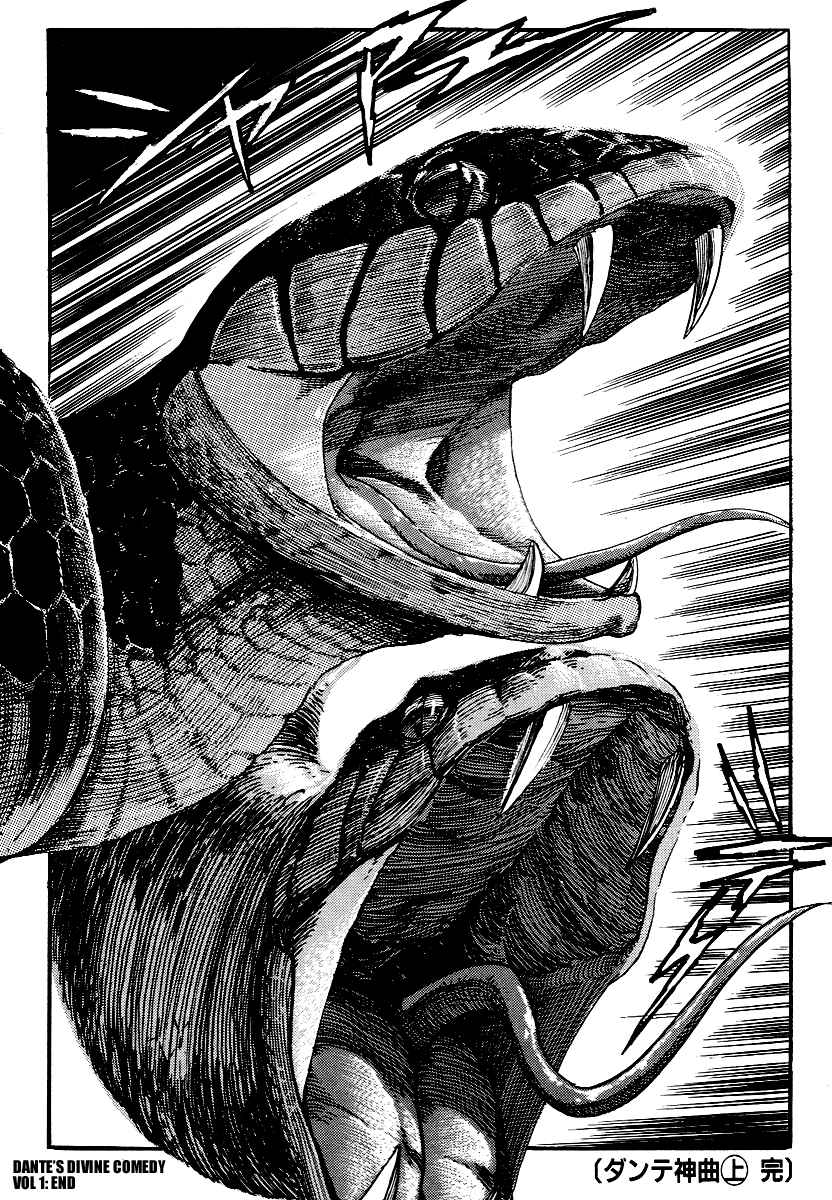 Page 47 Chapter 12 Dantes Divine Comedy