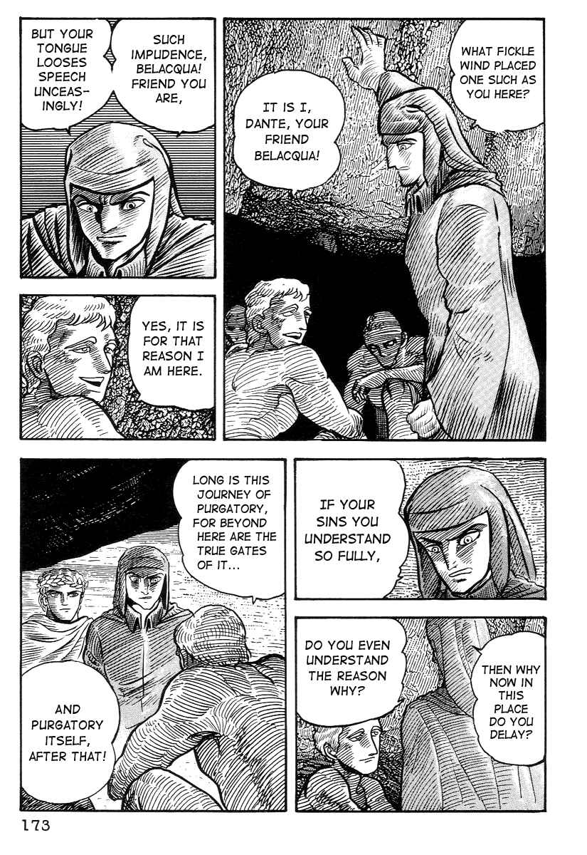 Page 2 Chapter 17 Dantes Divine Comedy