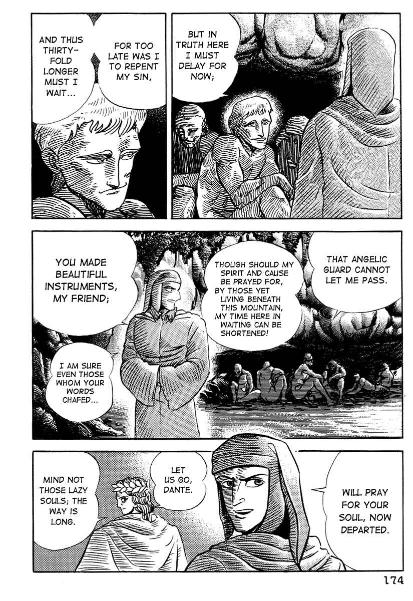 Page 3 Chapter 17 Dantes Divine Comedy
