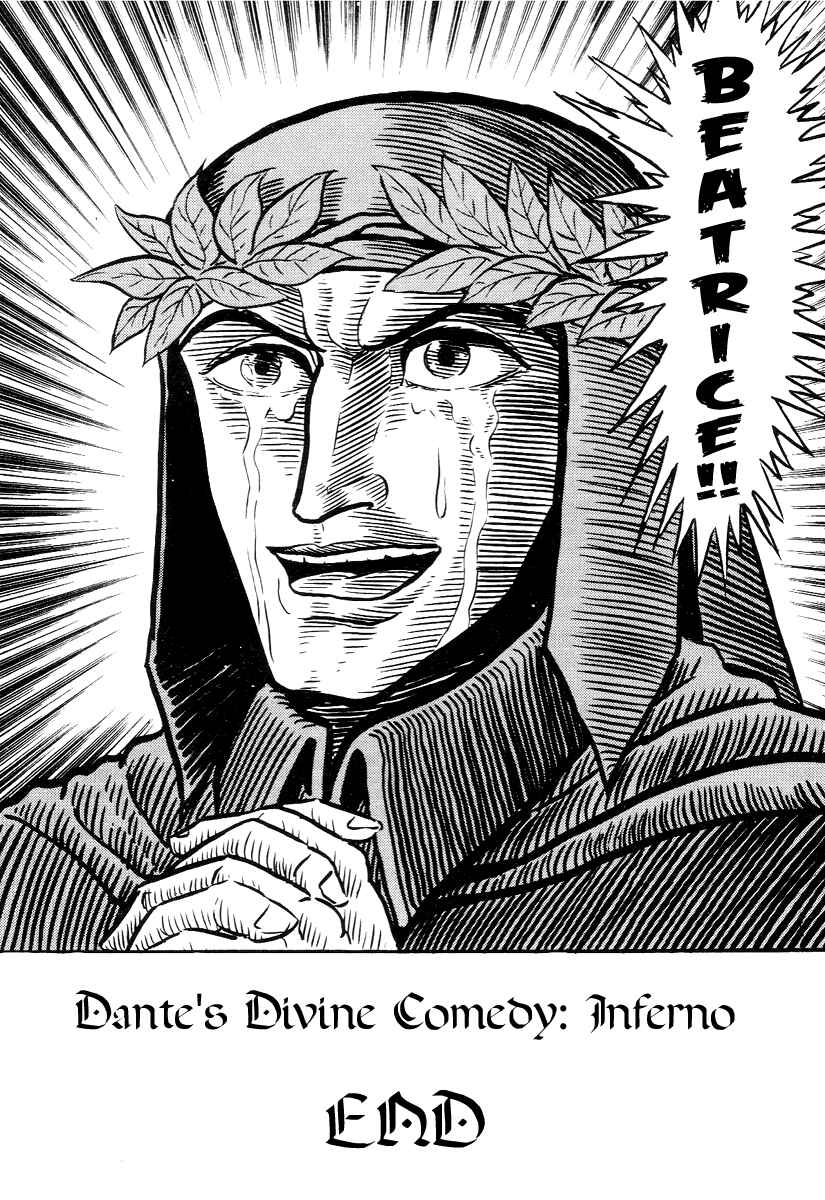 Page 48 Chapter 15 Dantes Divine Comedy