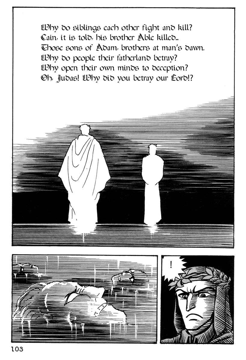 Page 7 Chapter 15 Dantes Divine Comedy