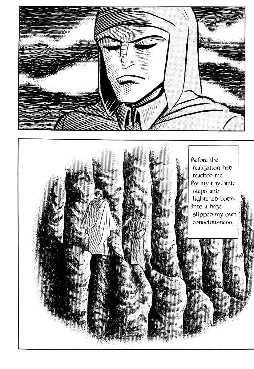 Page 11 Chapter 22 Dantes Divine Comedy