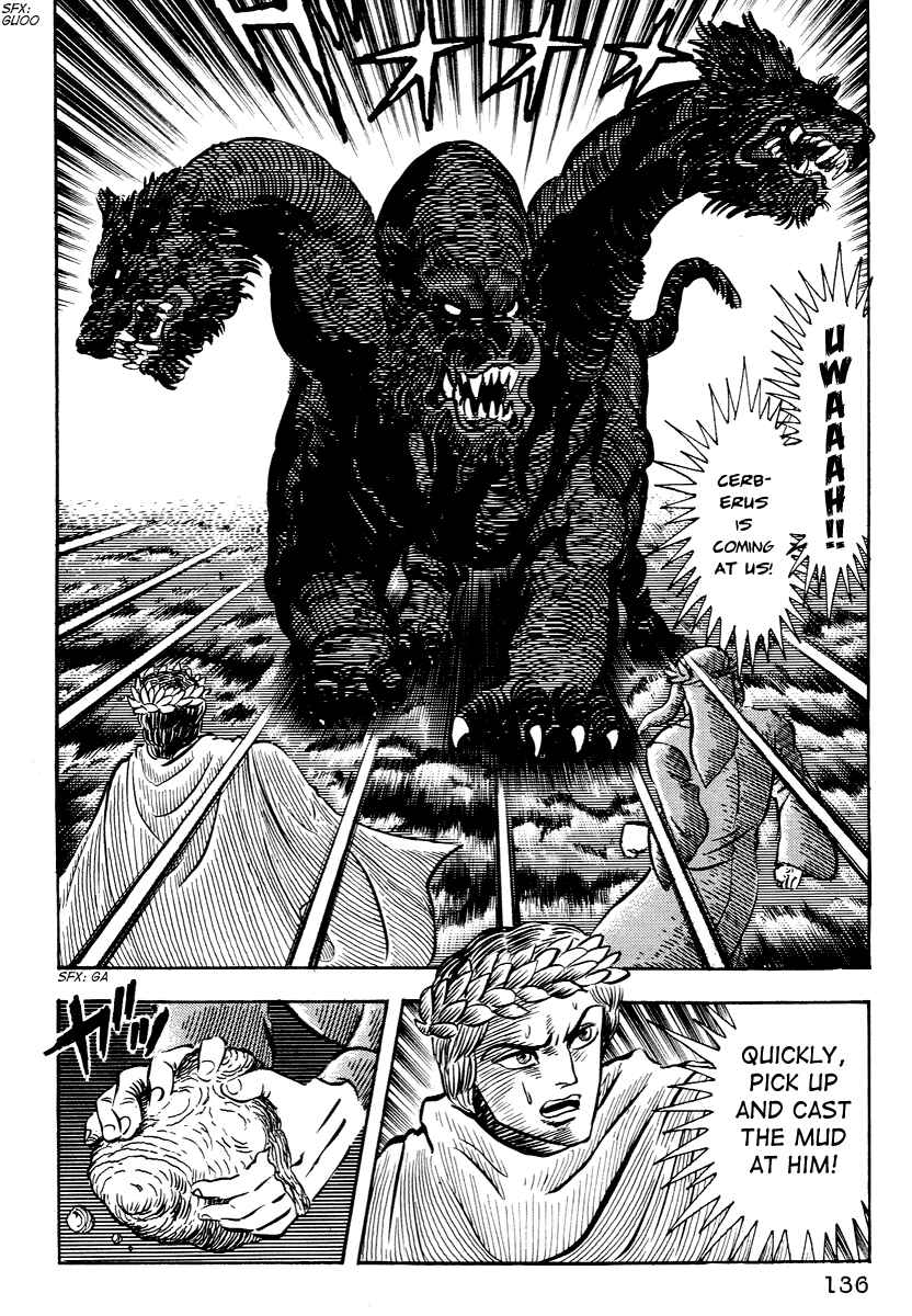 Page 16 Chapter 6 Dantes Divine Comedy
