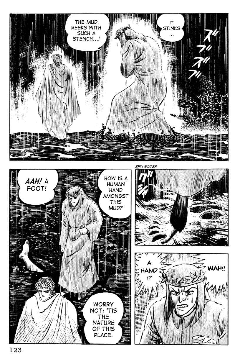 Page 5 Chapter 6 Dantes Divine Comedy