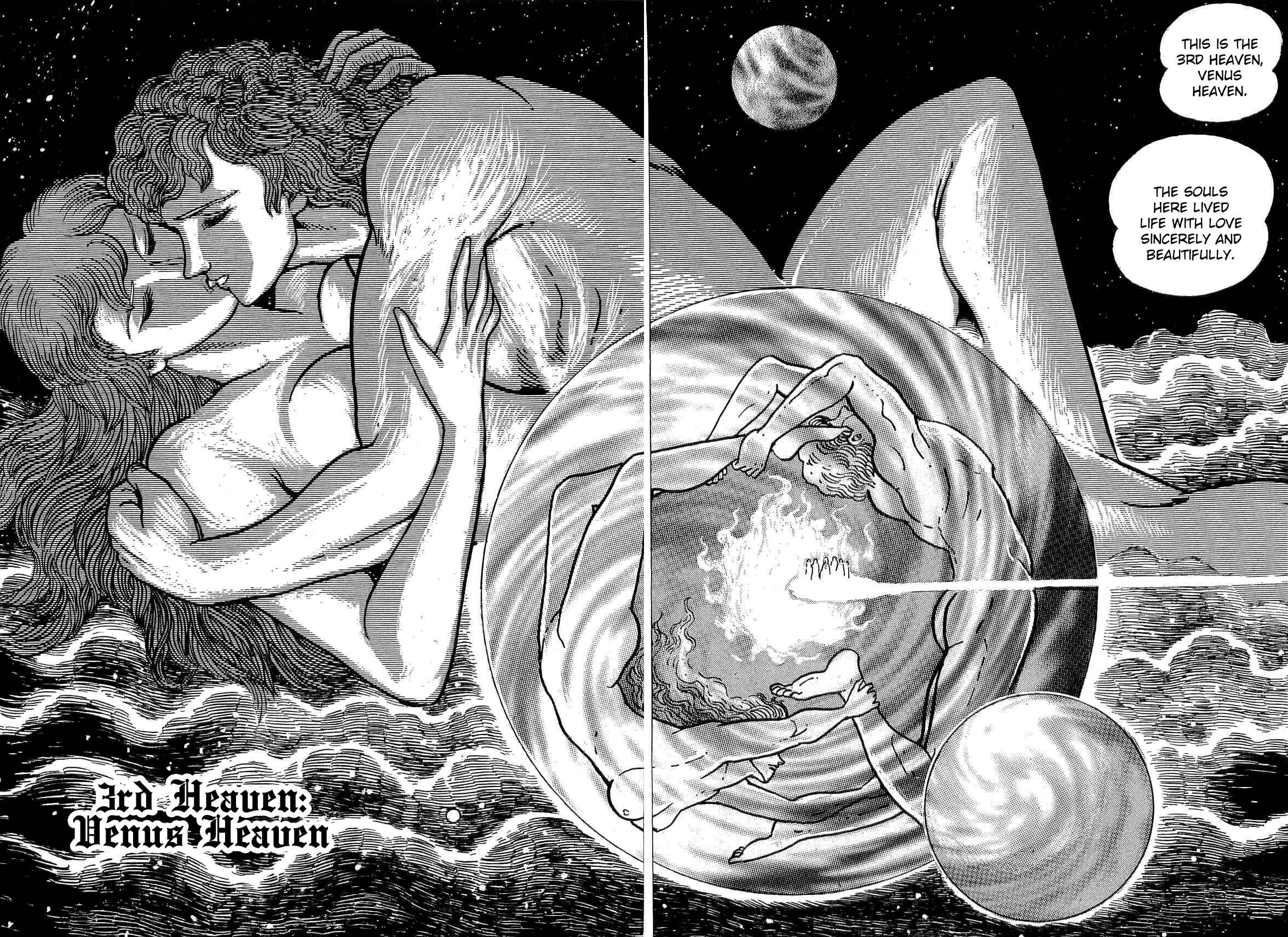 Page 1 Chapter 34 Dantes Divine Comedy