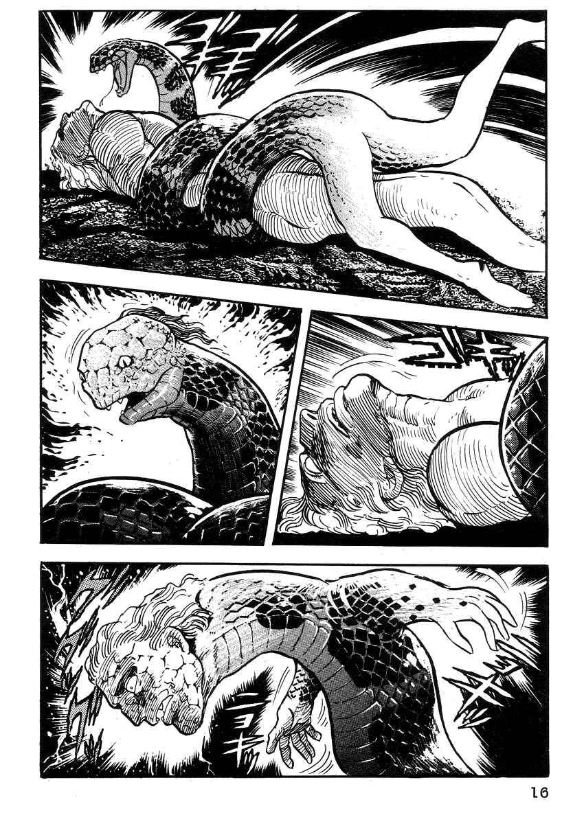 Page 17 Chapter 13 Dantes Divine Comedy