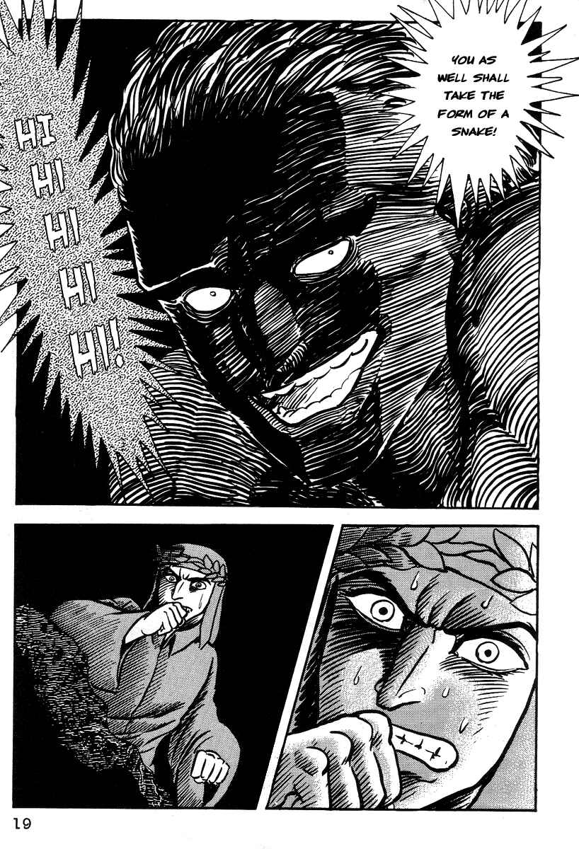 Page 20 Chapter 13 Dantes Divine Comedy