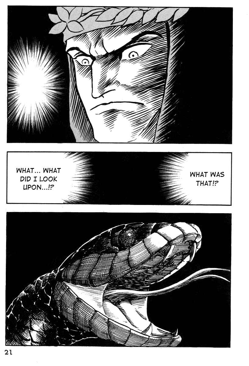 Page 22 Chapter 13 Dantes Divine Comedy