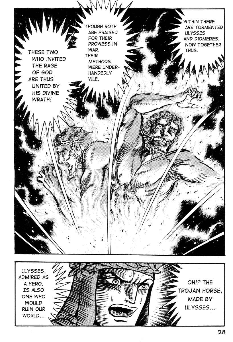 Page 29 Chapter 13 Dantes Divine Comedy