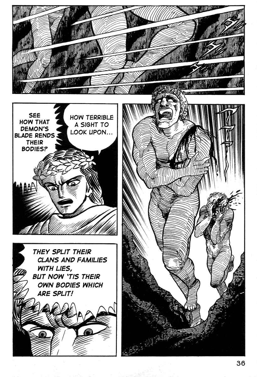 Page 37 Chapter 13 Dantes Divine Comedy