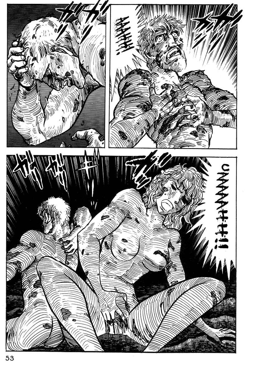 Page 54 Chapter 13 Dantes Divine Comedy