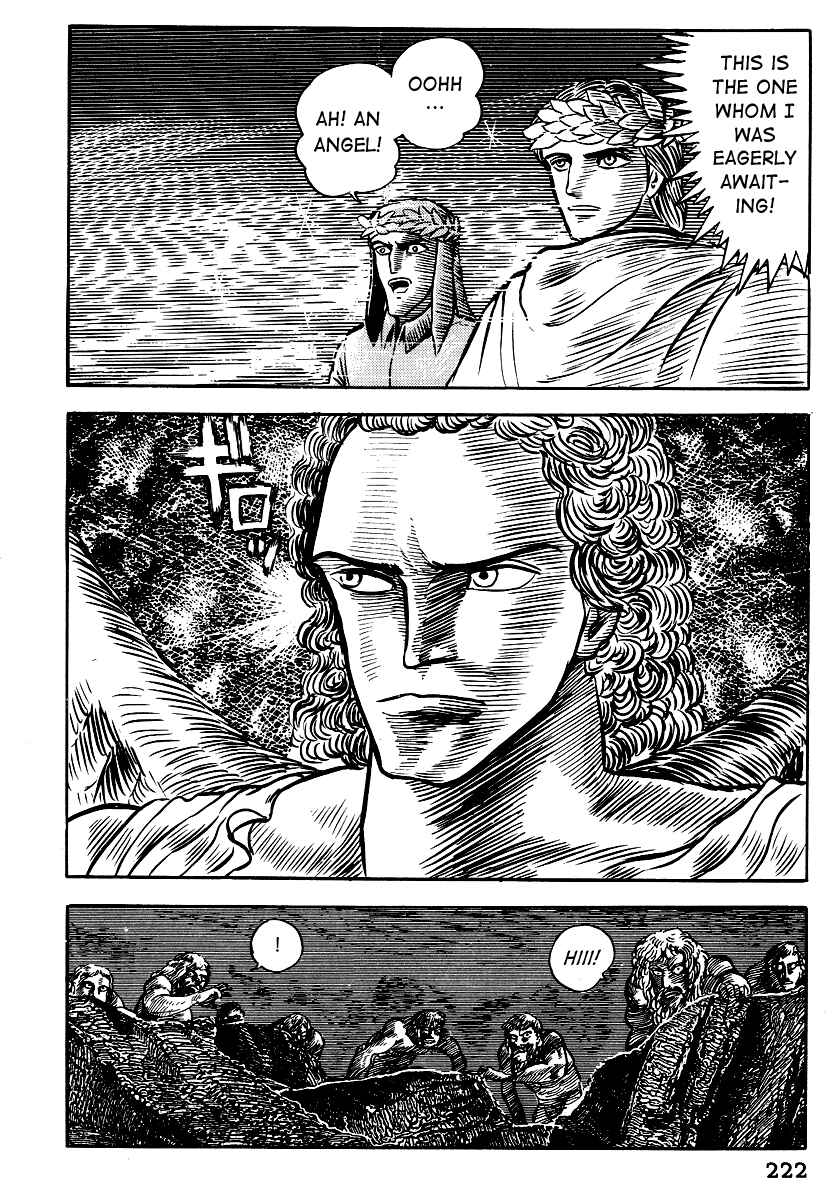 Page 11 Chapter 9 Dantes Divine Comedy