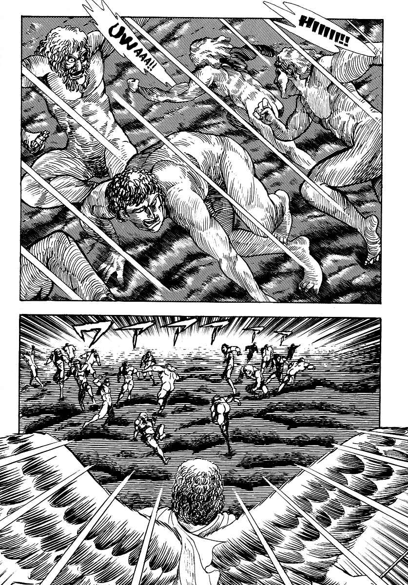 Page 14 Chapter 9 Dantes Divine Comedy