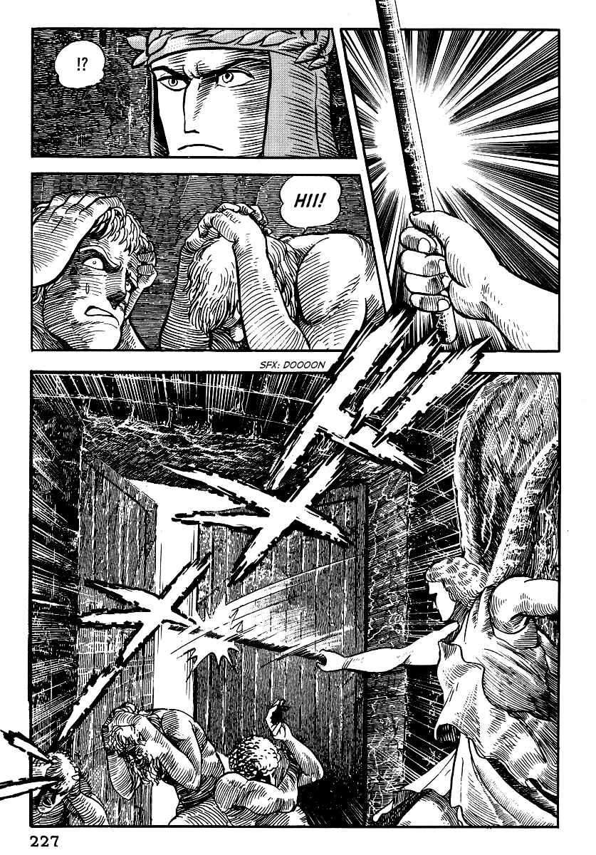 Page 16 Chapter 9 Dantes Divine Comedy