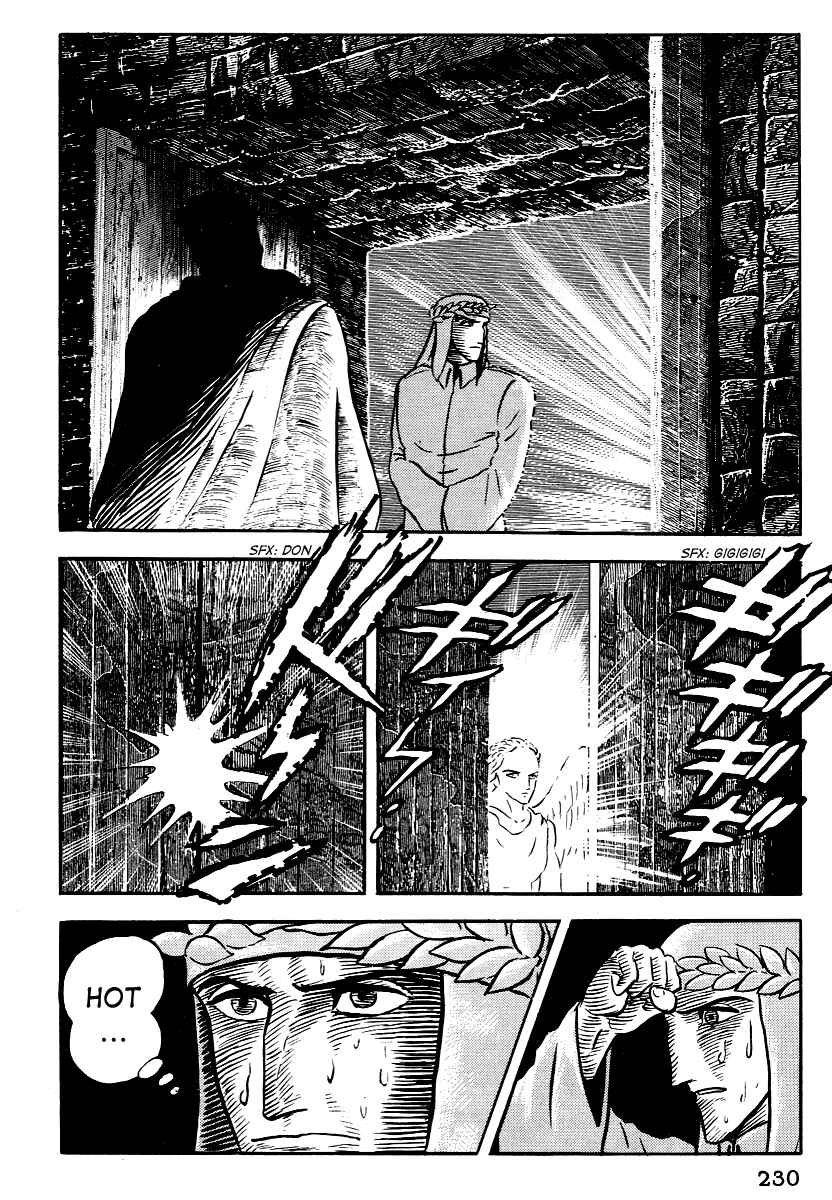 Page 18 Chapter 9 Dantes Divine Comedy