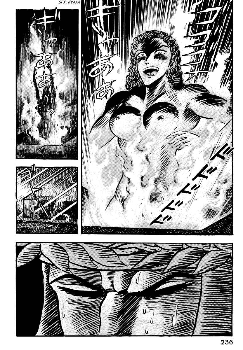 Page 24 Chapter 9 Dantes Divine Comedy