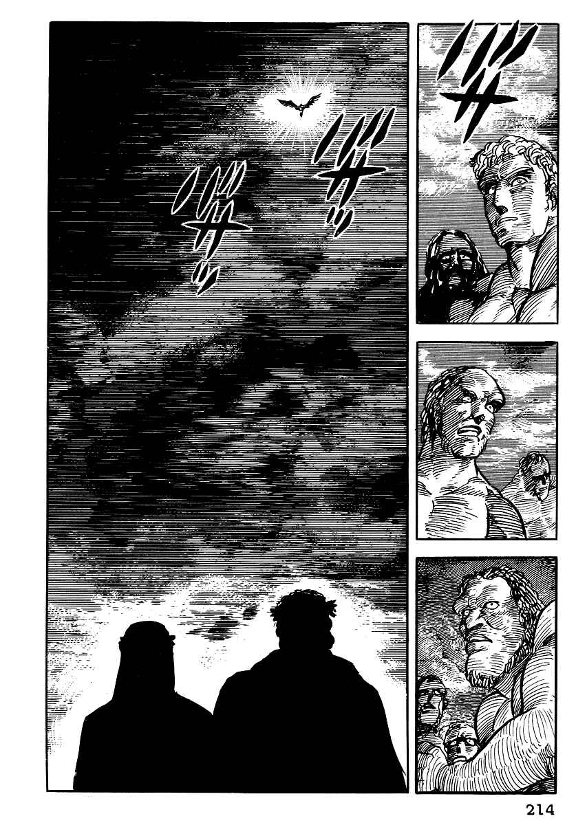 Page 3 Chapter 9 Dantes Divine Comedy