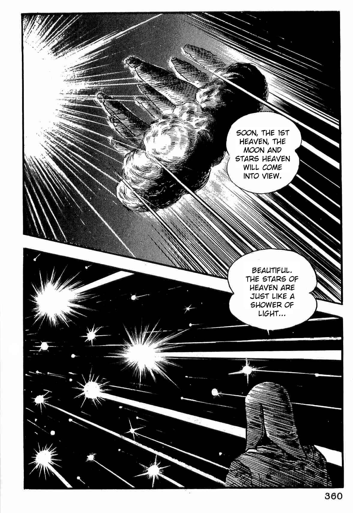 Page 6 Chapter 31 Dantes Divine Comedy