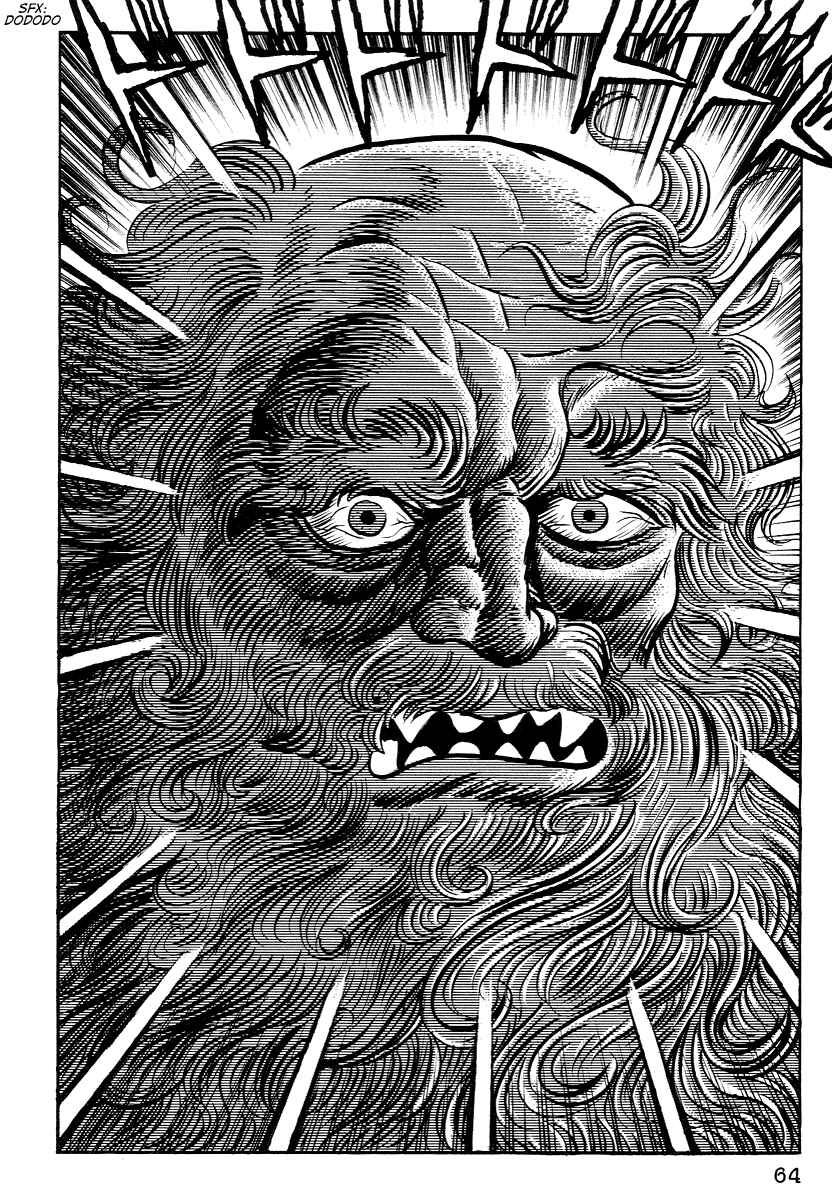 Page 13 Chapter 3 Dantes Divine Comedy