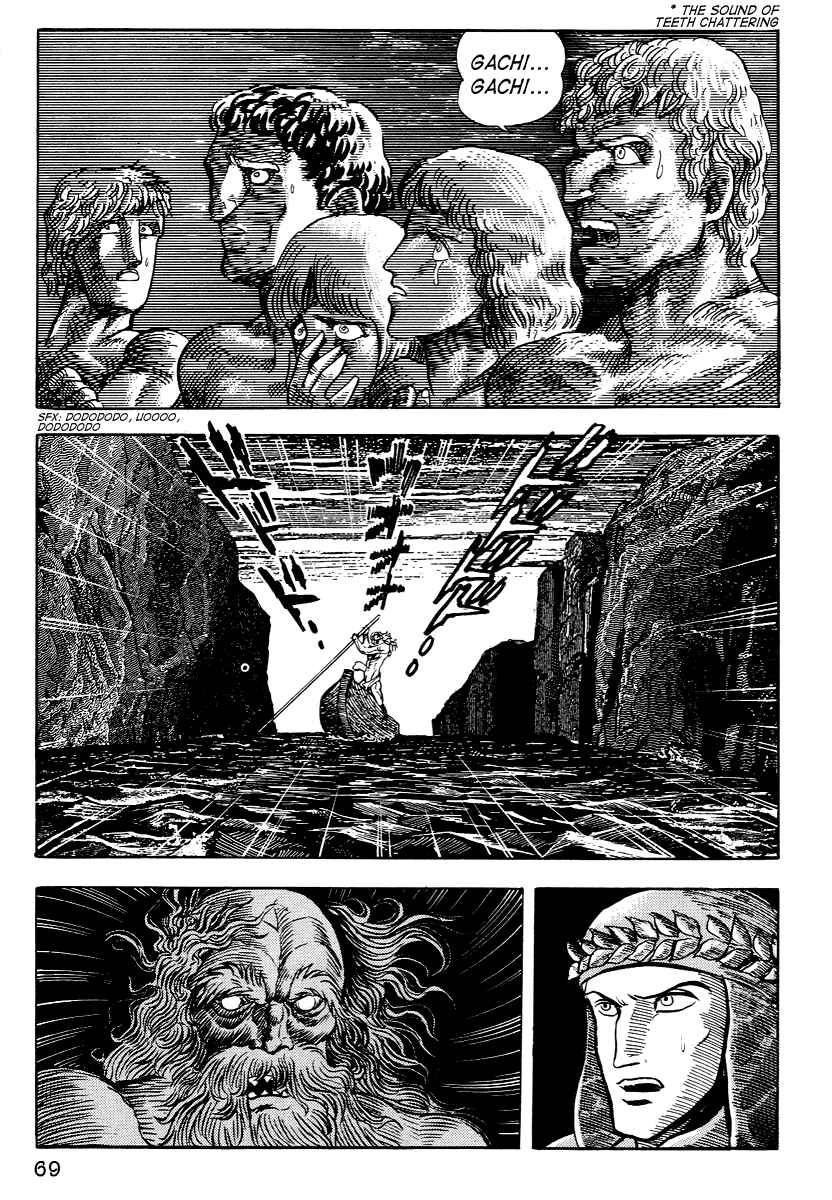 Page 17 Chapter 3 Dantes Divine Comedy