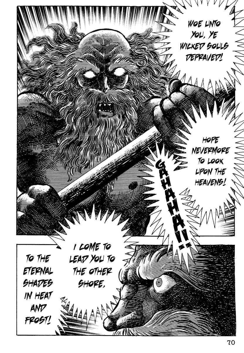 Page 18 Chapter 3 Dantes Divine Comedy