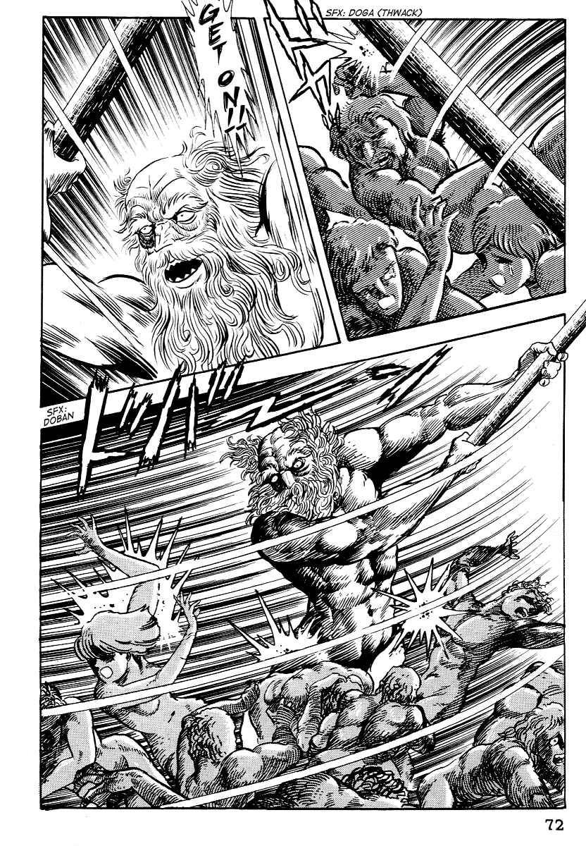 Page 20 Chapter 3 Dantes Divine Comedy