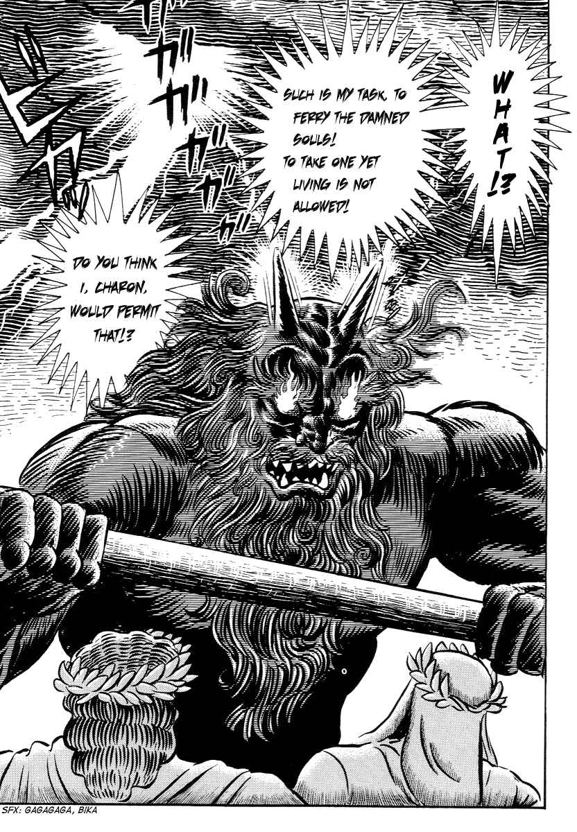 Page 24 Chapter 3 Dantes Divine Comedy