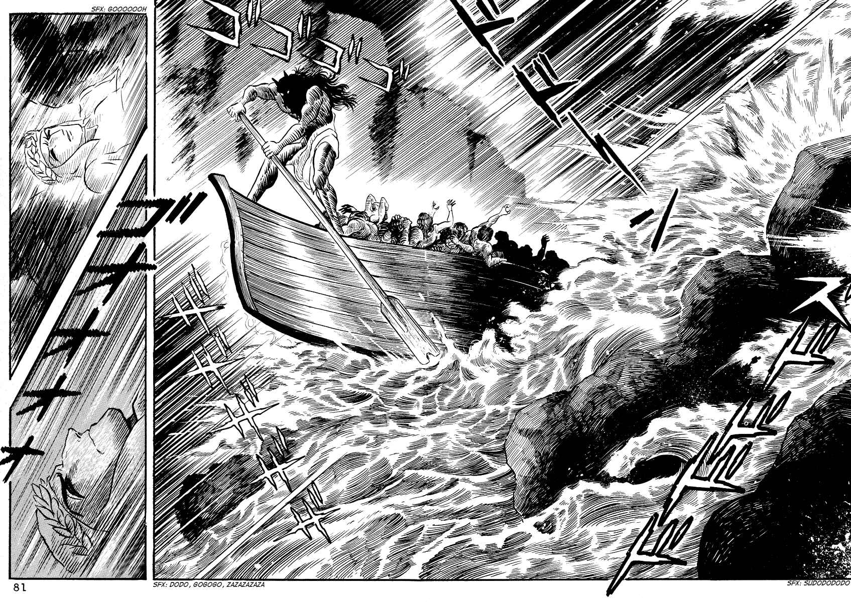 Page 27 Chapter 3 Dantes Divine Comedy