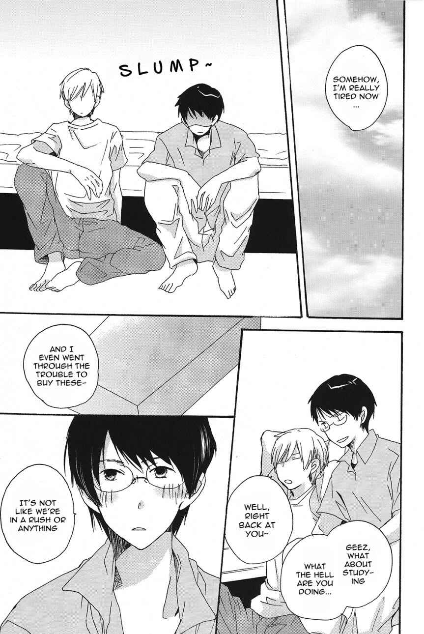 Page 15 Chapter Unknown_b001 Kimi to Boku - Crazy Summer (Doujinshi)