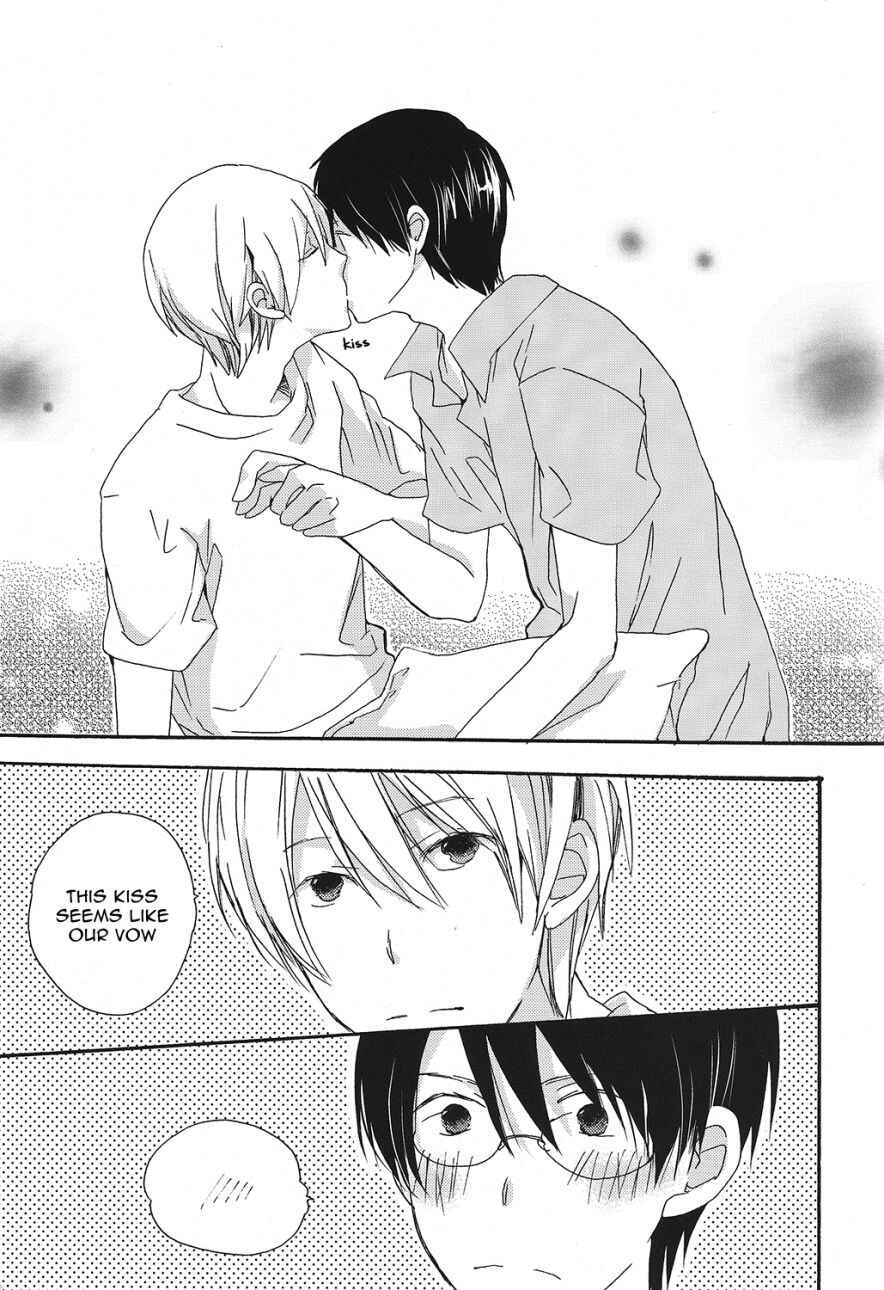 Page 17 Chapter Unknown_b001 Kimi to Boku - Crazy Summer (Doujinshi)