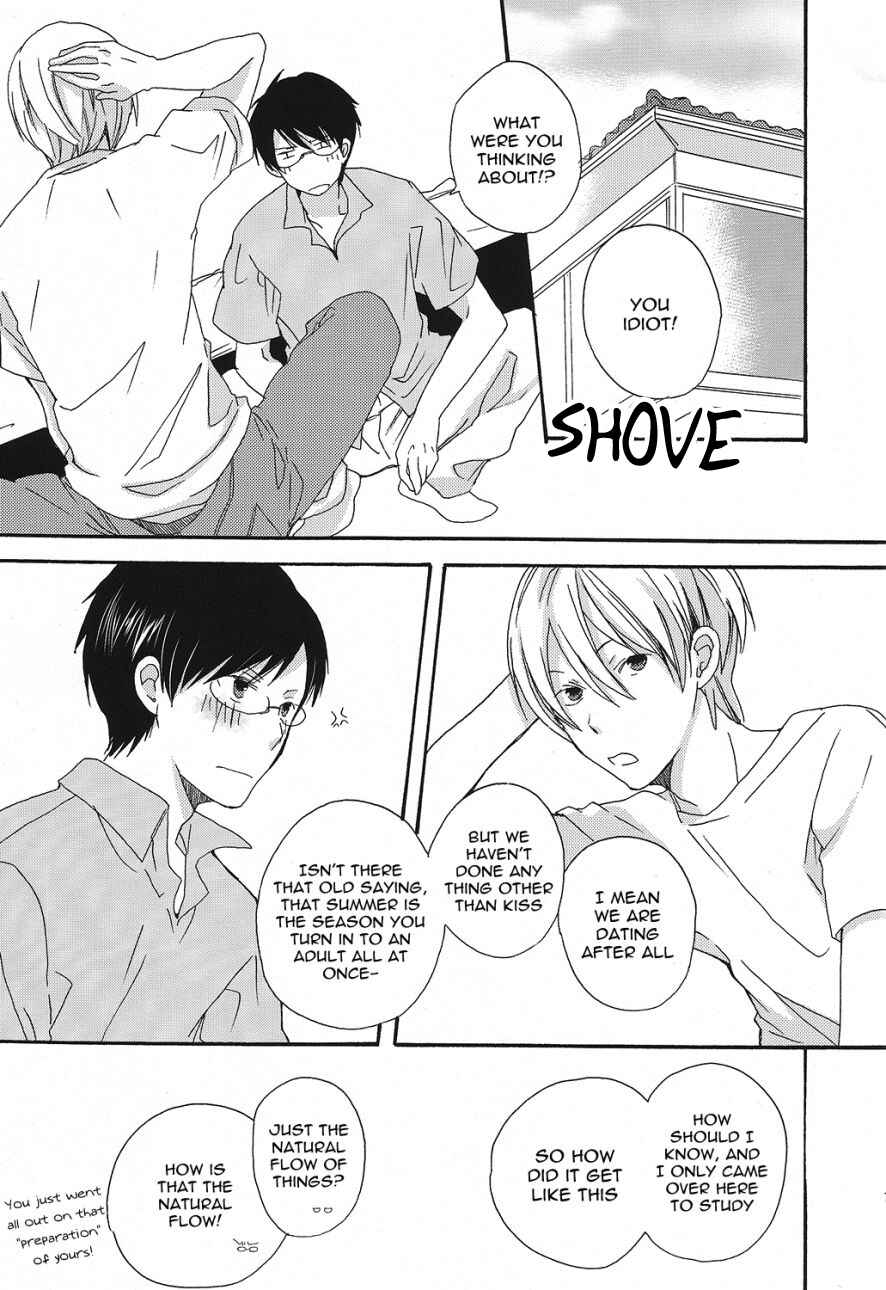 Page 5 Chapter Unknown_b001 Kimi to Boku - Crazy Summer (Doujinshi)