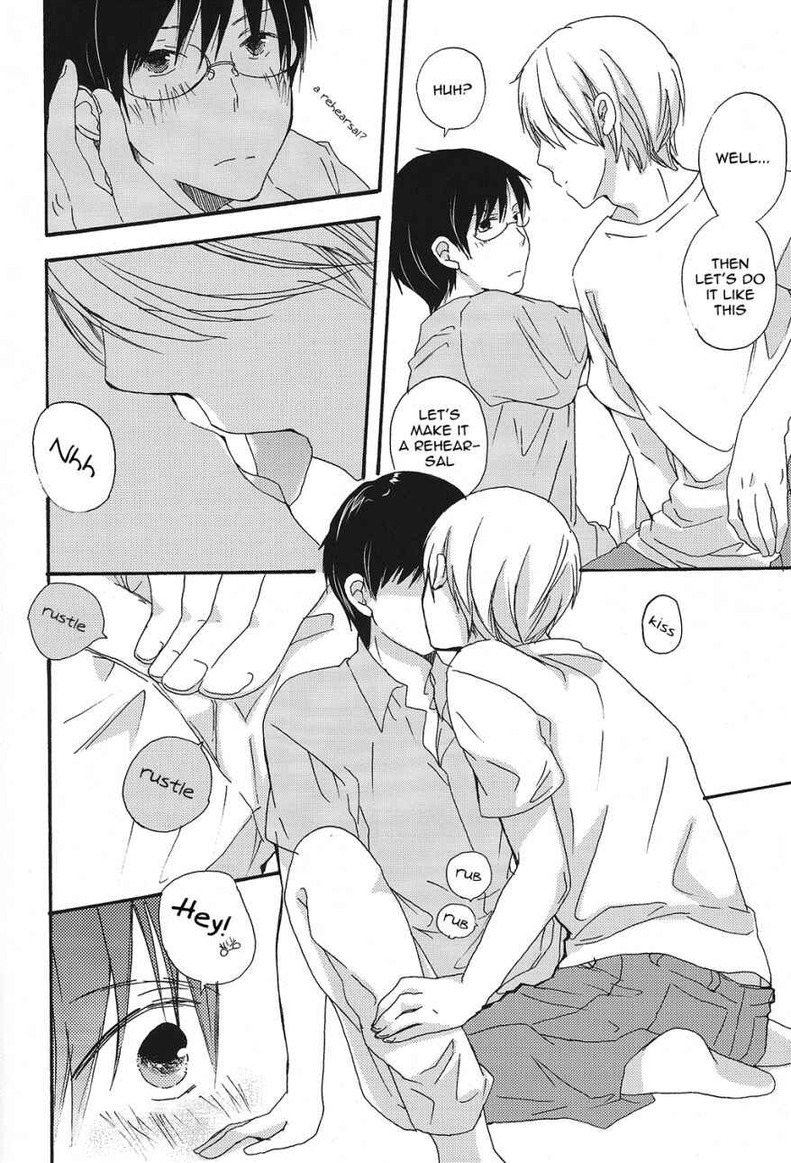 Page 8 Chapter Unknown_b001 Kimi to Boku - Crazy Summer (Doujinshi)