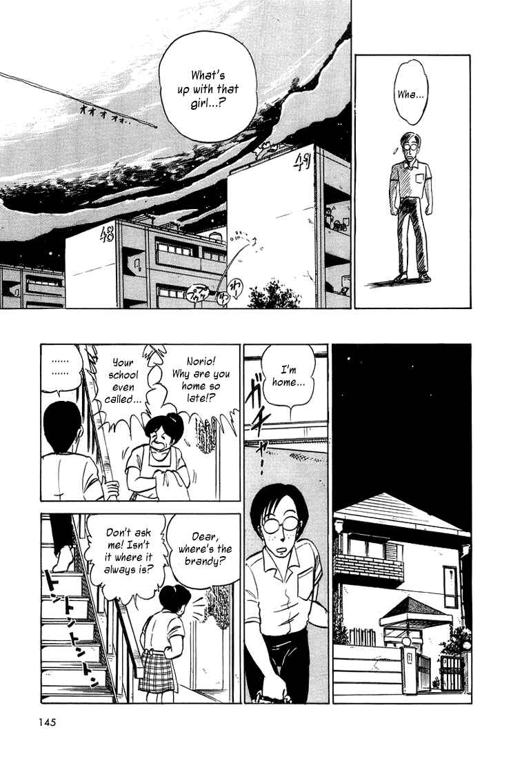 Page 17 Chapter 7 Trick Ster