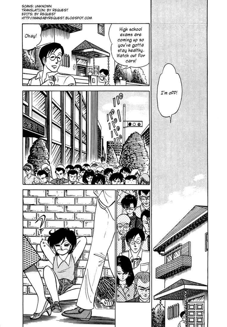 Page 2 Chapter 7 Trick Ster