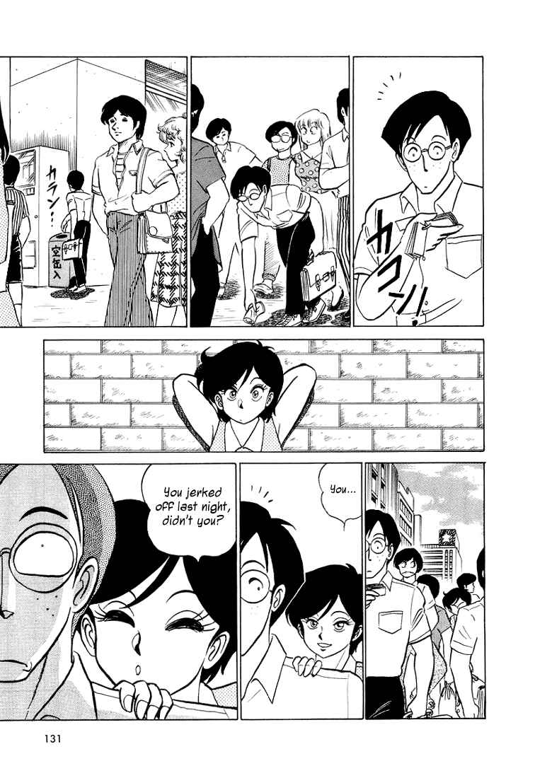 Page 3 Chapter 7 Trick Ster