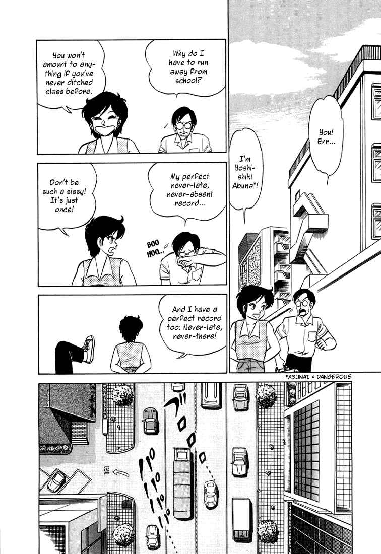 Page 8 Chapter 7 Trick Ster