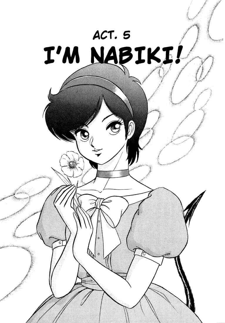Page 1 Chapter 5 Trick Ster