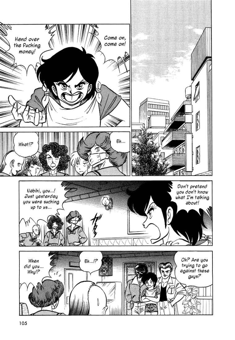 Page 13 Chapter 5 Trick Ster