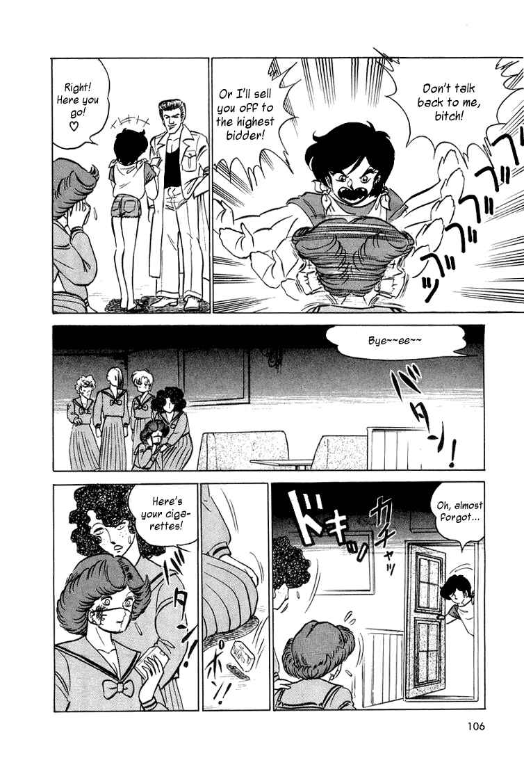 Page 14 Chapter 5 Trick Ster