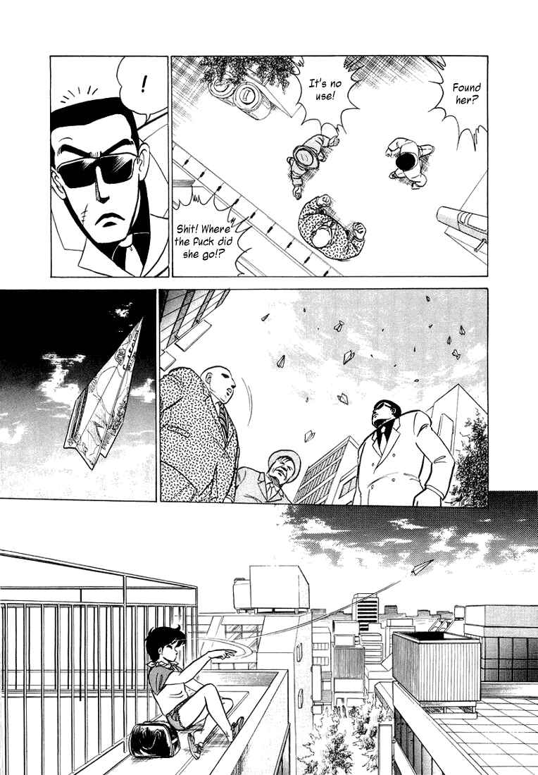 Page 18 Chapter 5 Trick Ster