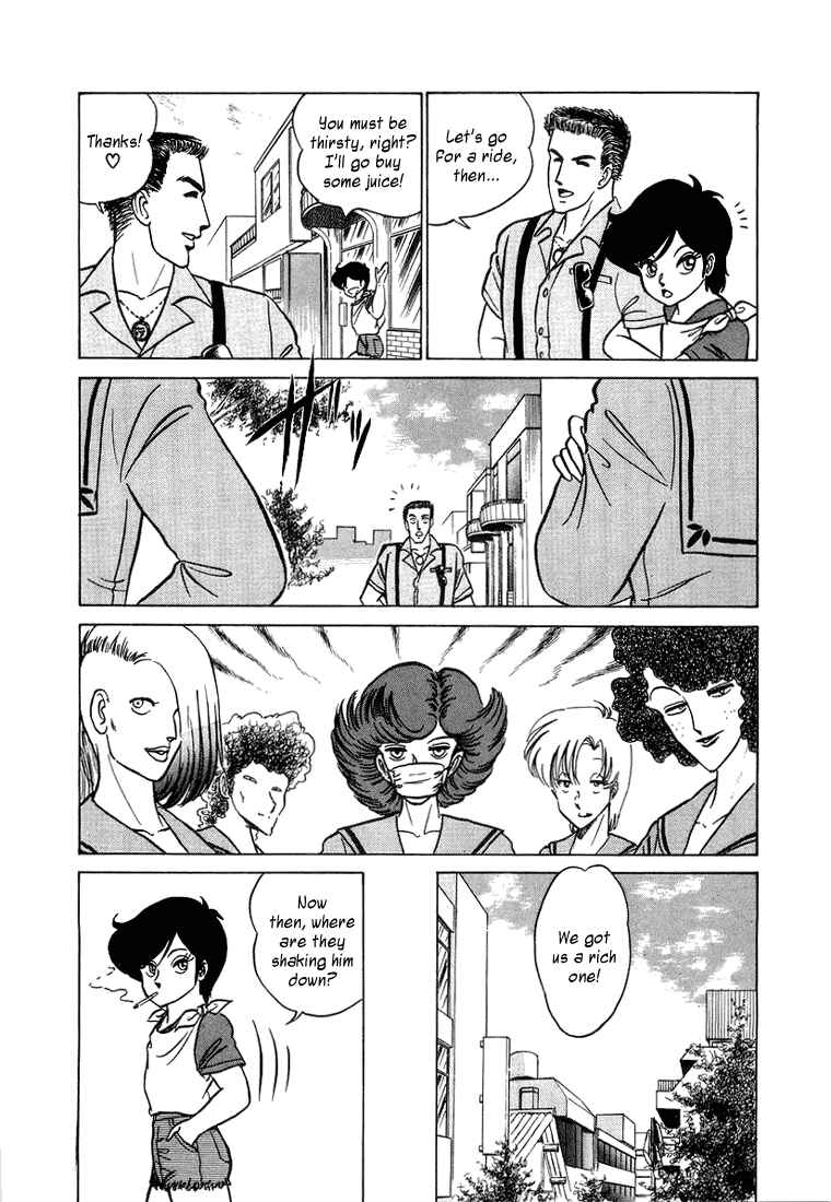 Page 4 Chapter 5 Trick Ster