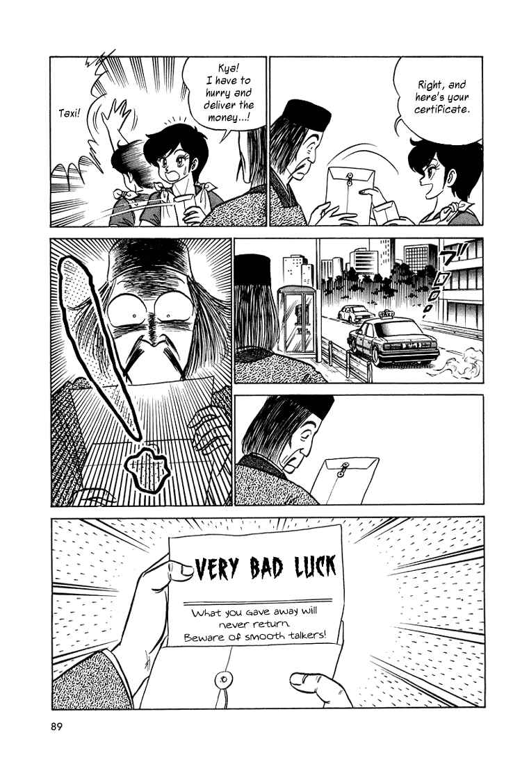 Page 14 Chapter 4 Trick Ster