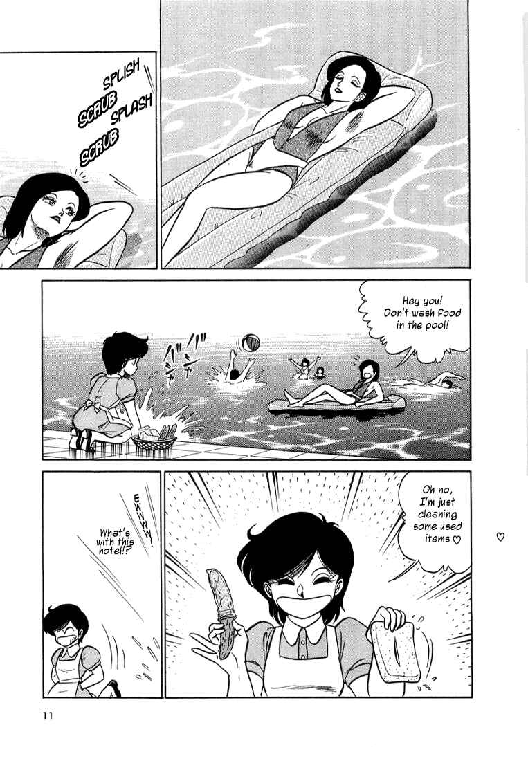 Page 14 Chapter 0 Trick Ster